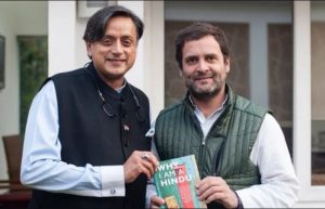 shashi tharoor and rahul gandhi