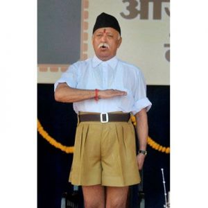 mohan bhagwat