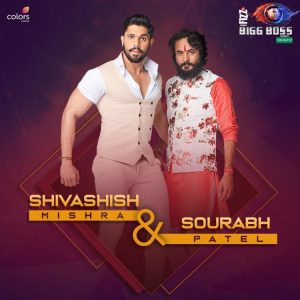 Shivashish Mishra, Bigg Boss 12