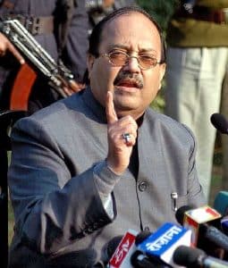 amar singh