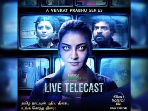 Live Telecast Wiki