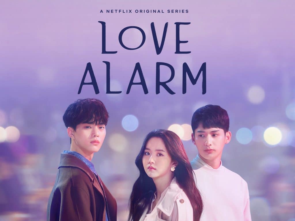 watch love alarm 2