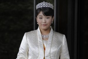 Princess Mako