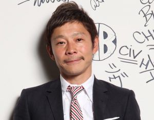 Yusaku Maezawa