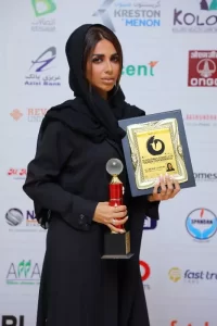 Sara Al Madani's Awards