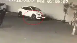 CCTV Footage of Accident