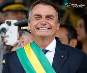 Jair Bolsonaro: Education