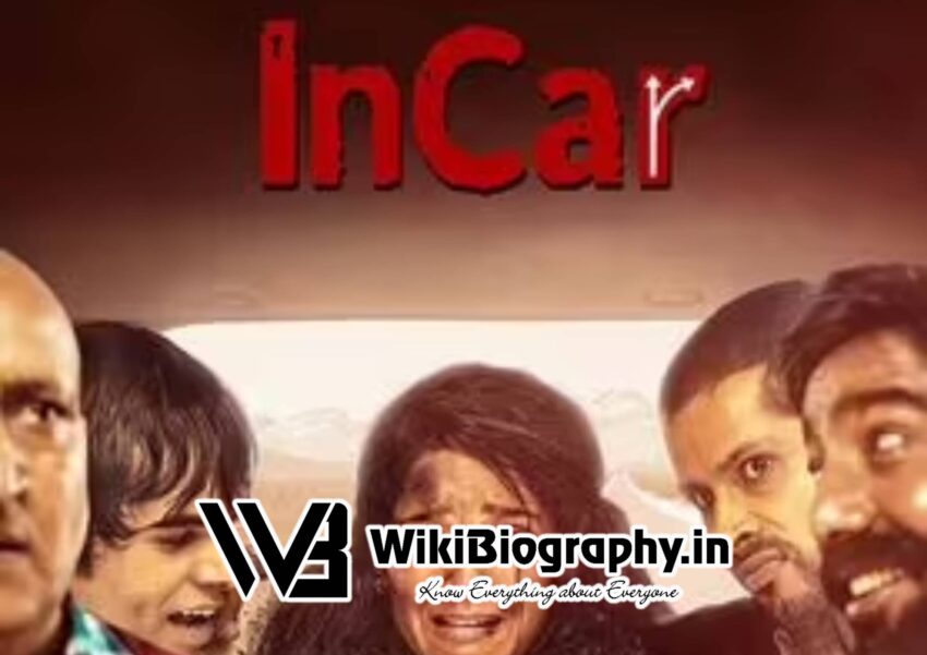 InCar (2023 Movie)