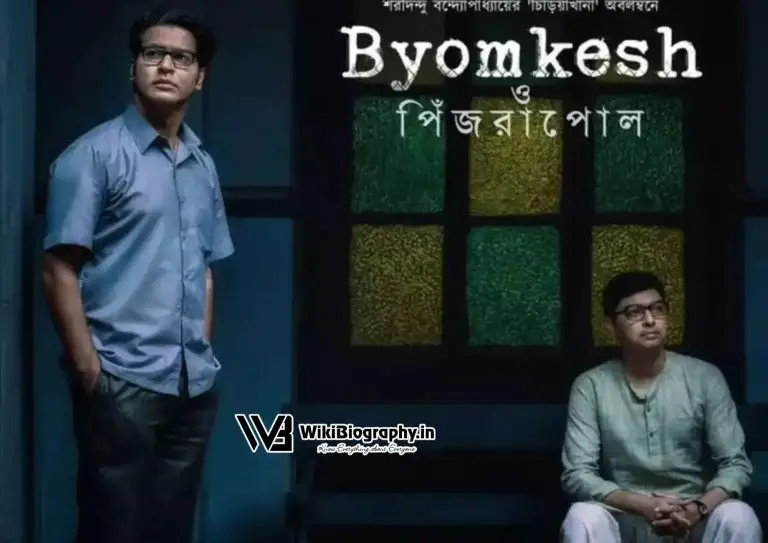 Byomkesh O Pinjrapol