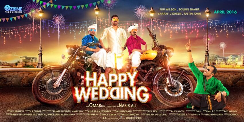 Happy Wedding (2016)